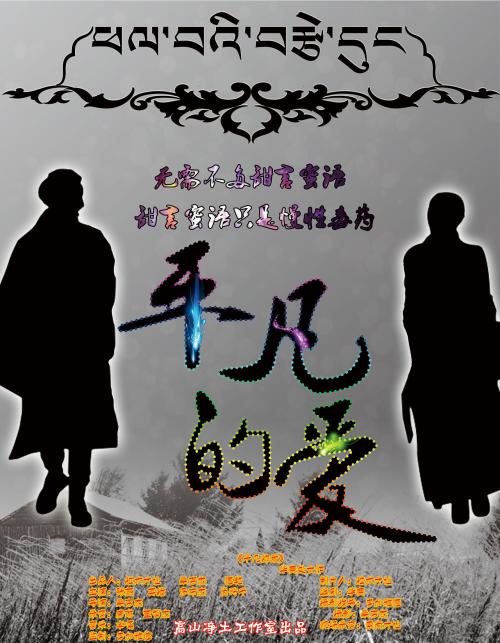 本科毕业拿不到学位证书